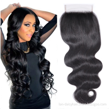 Lan-Daisy India Hair Body Wave 4 *4 Closure Pre Plucked With Baby Hair Natural Hairline India Remy Human Hair Natural Color